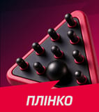Plinko
