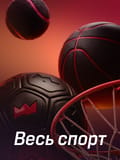 allSports
