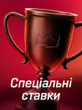 specialBets