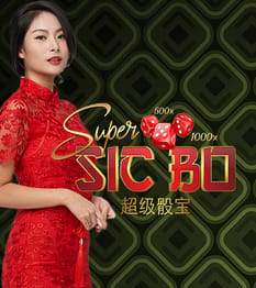 Super Sic Bo