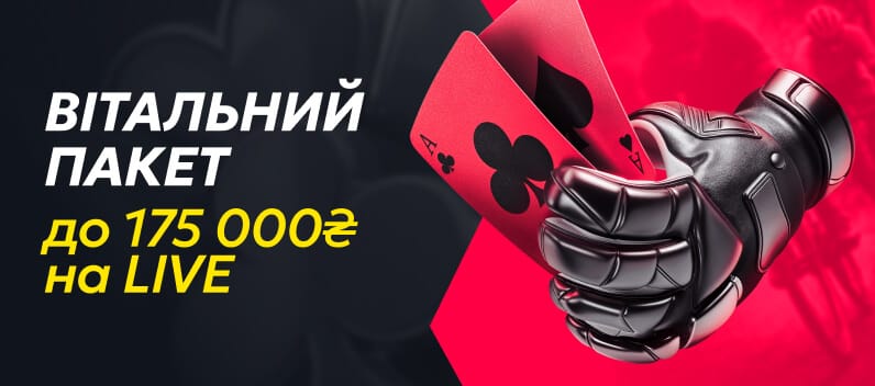 Казино betking (slotoking): ліцензоване онлайн казино на гривні
