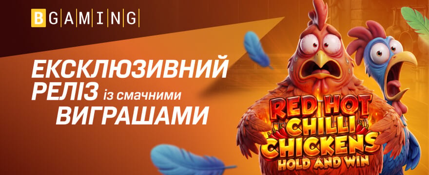 home-main 4 background
