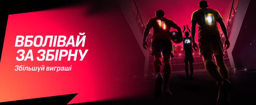home-main 4 background