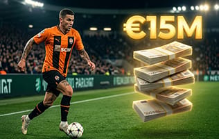 Transfermarkt оновив трансферні вартості футболістів УПЛ