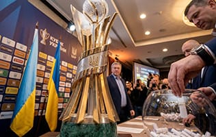 Визначилися пари 1/16 фіналу Кубка України
