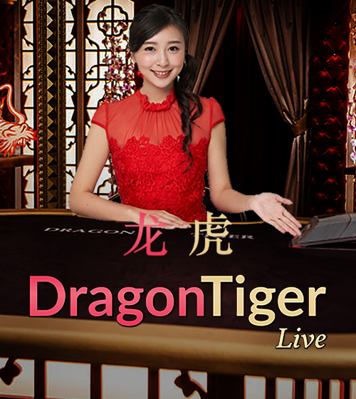 Dragon Tiger